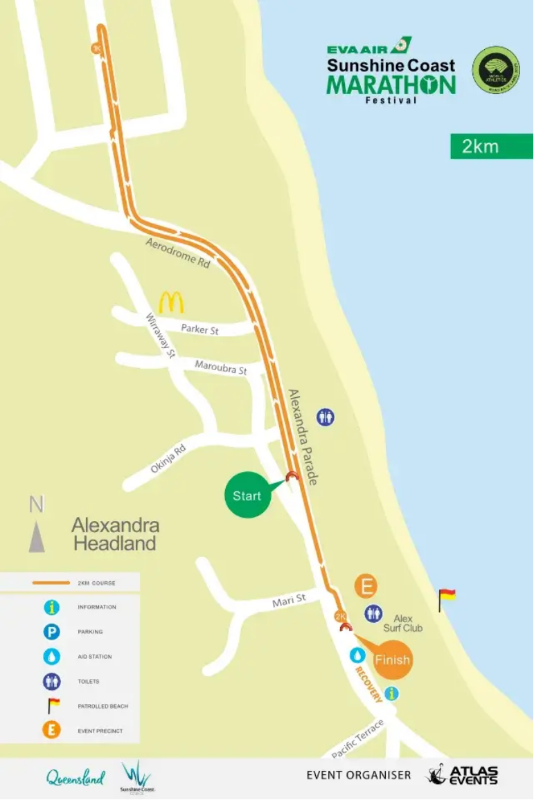 2026年阳光海岸马拉松(赛事规程)（8）