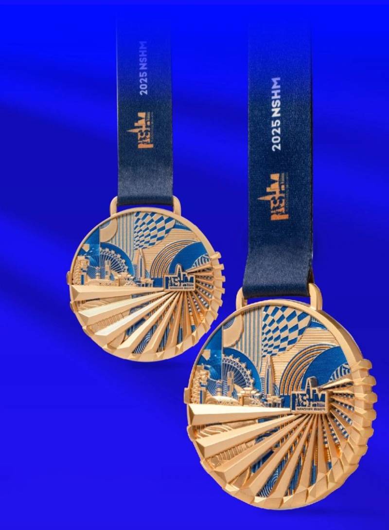 2025深圳南山半程马拉松完赛奖牌长什么样