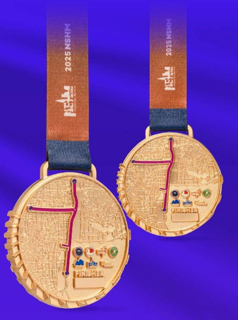 2025深圳南山半程马拉松完赛奖牌长什么样（2）