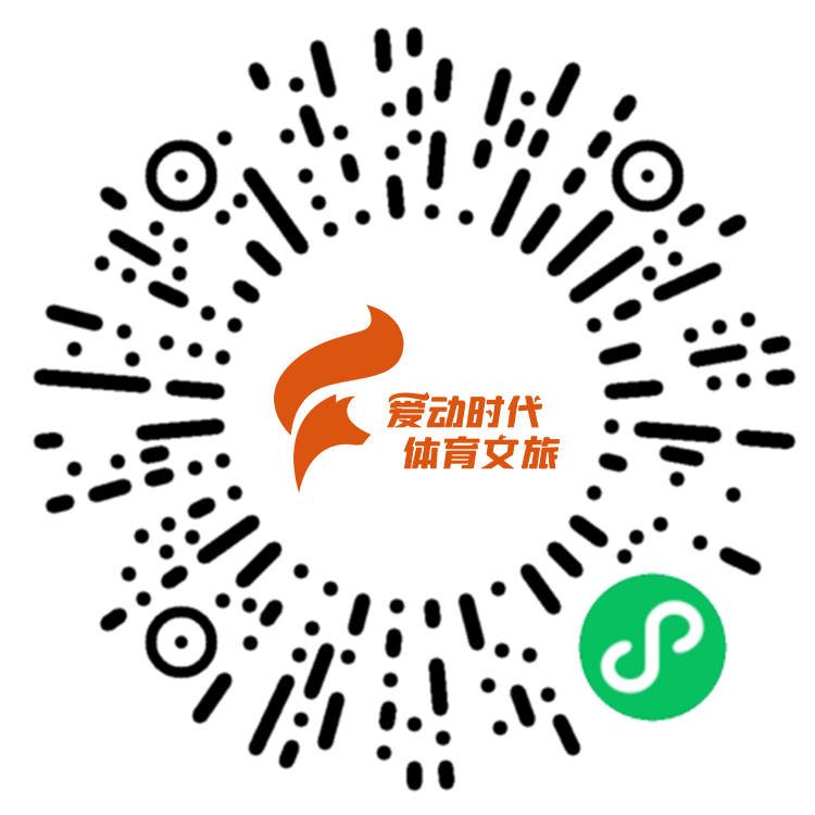 2025东莞松山湖科学城半程马拉松成绩查询及证书下载入口（6）