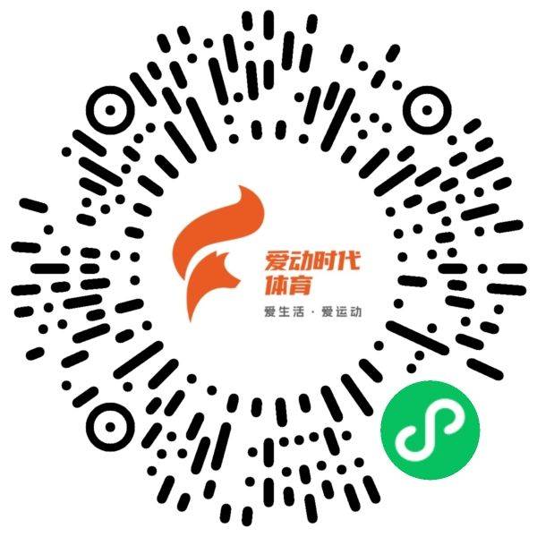 2025东莞松山湖科学城半程马拉松成绩查询及证书下载入口