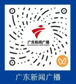 2025东莞松山湖科学城半程马拉松赛直播在线观看（时间+入口）