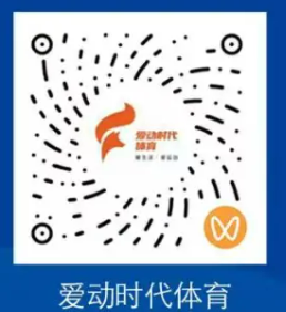 2025东莞松山湖科学城半程马拉松赛直播在线观看（时间+入口）（7）