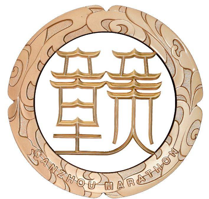 2025赣州马拉松奖牌长什么样？（奖牌图案+设计思路）（3）