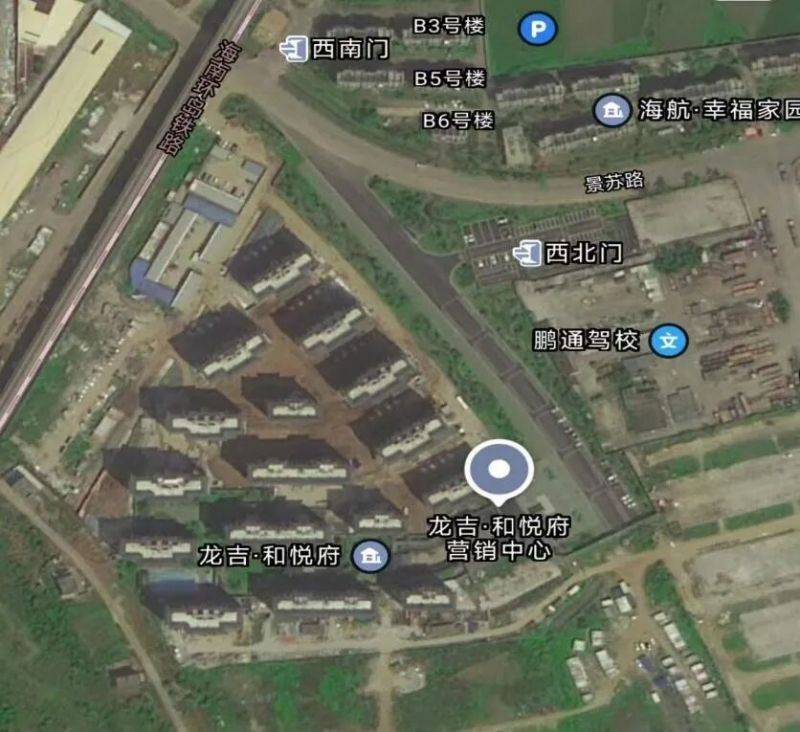 2025澄迈半程马拉松领物须知（时间+地点+注意事项）