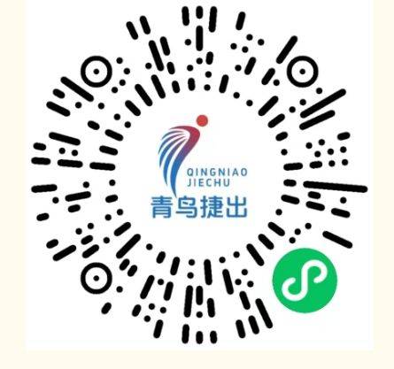 2025温州马拉松领物确认单签署流程（附入口）