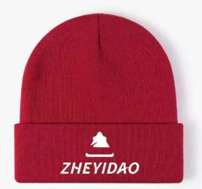 2026奥森立春活力跑(赛事规程)（8）