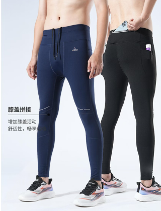 2026奥森立春活力跑(赛事规程)（10）