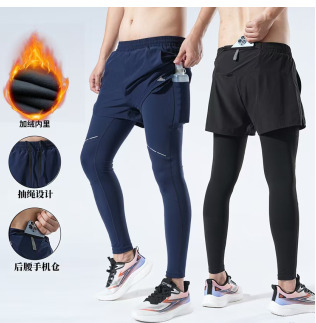 2026奥森立春活力跑(赛事规程)（9）