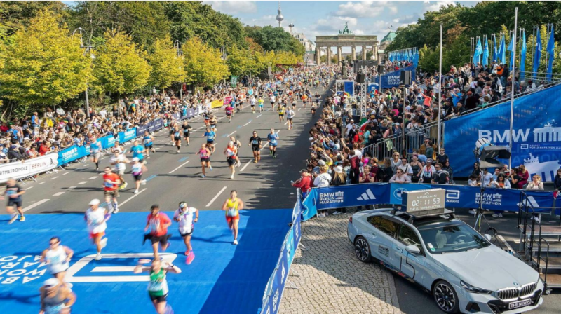 2026年柏林马拉松(赛事规程)