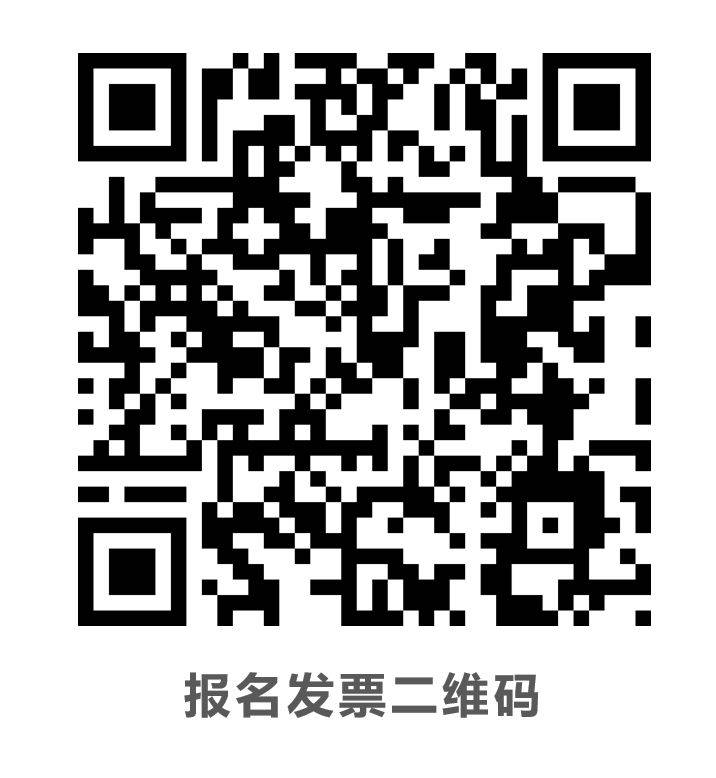 2025深圳马拉松物资包赛后邮寄申请入口(2) 2025深圳马拉松物资包赛后邮寄申请入口(2)