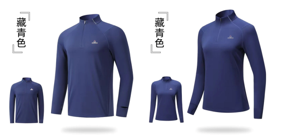 2026京西香巴拉迎春祈福跑(赛事规程)（4）