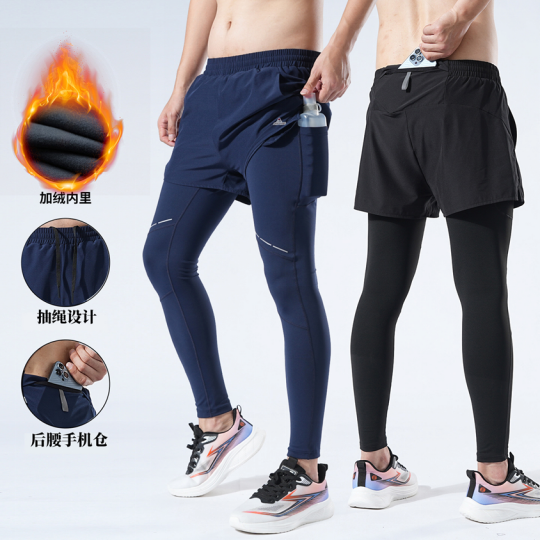 2026京西香巴拉迎春祈福跑(赛事规程)（7）