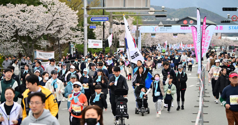 2026年庆州樱花马拉松(赛事规程)