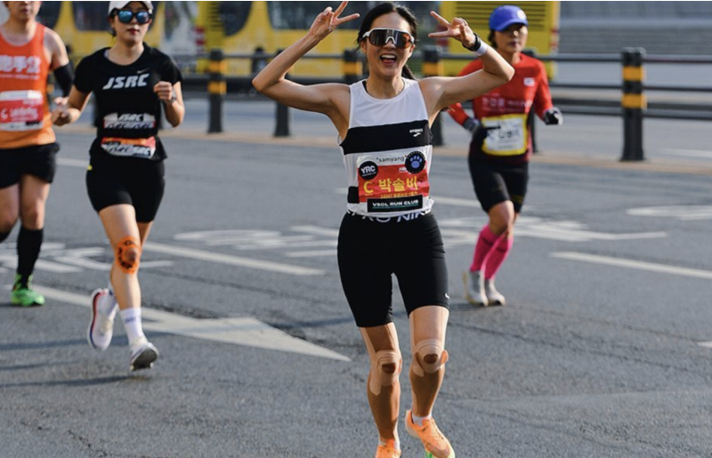 2026年首尔国际马拉松(赛事规程)