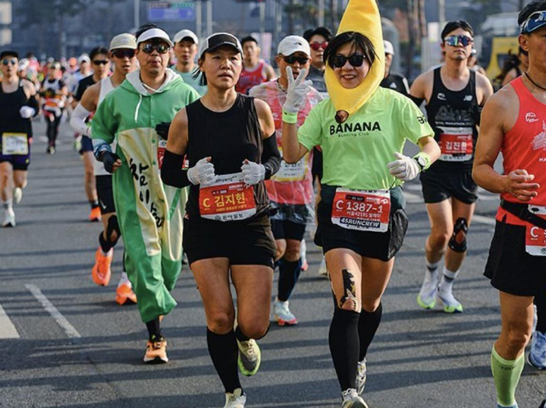2026年首尔国际马拉松(赛事规程)（3）