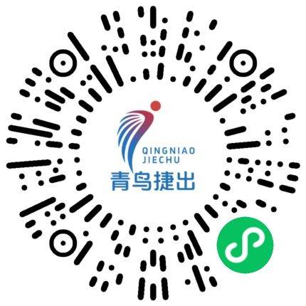 2025温州马拉松参赛包邮寄申请安排(时间+方式) 2025温州马拉松参赛包邮寄申请安排(时间+方式)