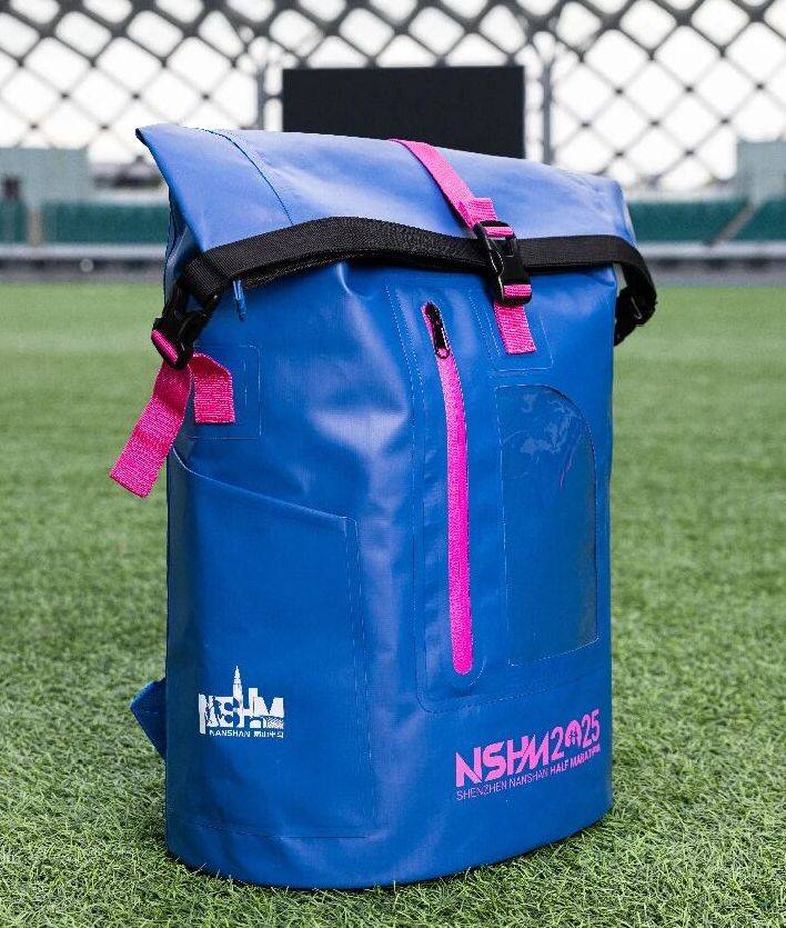 2025深圳南山半程马拉松参赛包里面有什么（2）