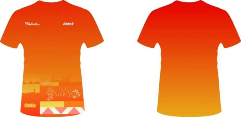 2025东莞松山湖科学城半程马拉松线上赛奖品（7）