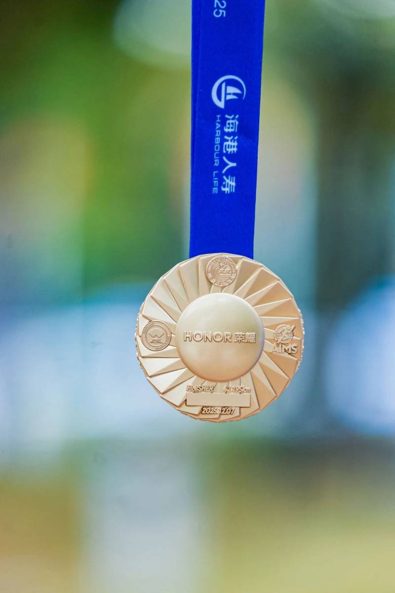 2025深圳马拉松参赛包里有什么东西（2）