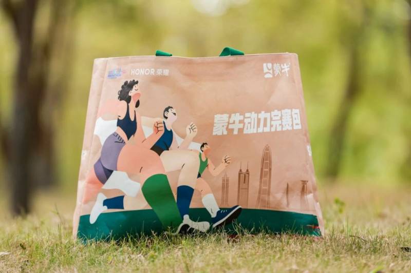 2025深圳马拉松参赛包里有什么东西（4）