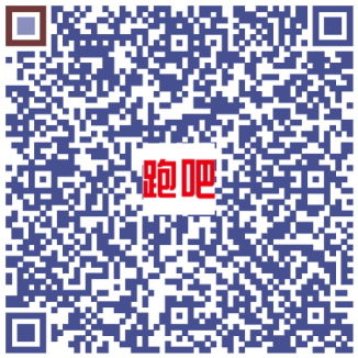 2025琼海博鳌职工马拉松领物攻略(时间+地点+注意事项)(3) 2025琼海博鳌职工马拉松领物攻略(时间+地点+注意事项)(3)