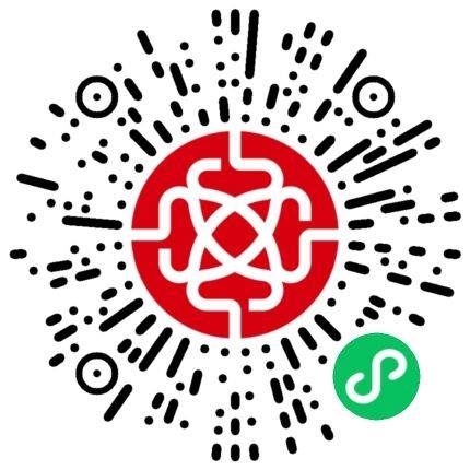 2026厦门马拉松参赛号码查询入口(2) 2026厦门马拉松参赛号码查询入口(2)