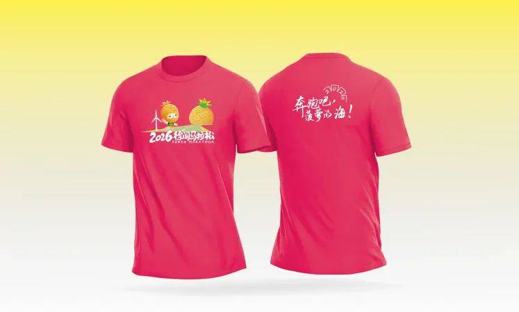 2026徐闻马拉松装备一览(5) 2026徐闻马拉松装备一览(5)