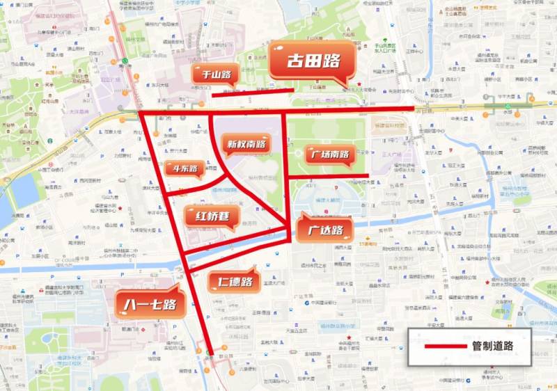 2025年福州马拉松赛事期间鼓楼区交通出行绕行指引 2025年福州马拉松赛事期间鼓楼区交通出行绕行指引