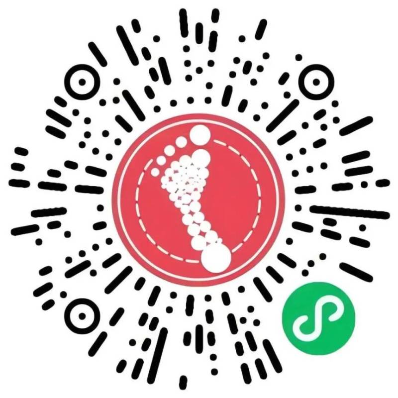 2025南山半程马拉松参赛包领取预约指南(3) 2025南山半程马拉松参赛包领取预约指南(3)