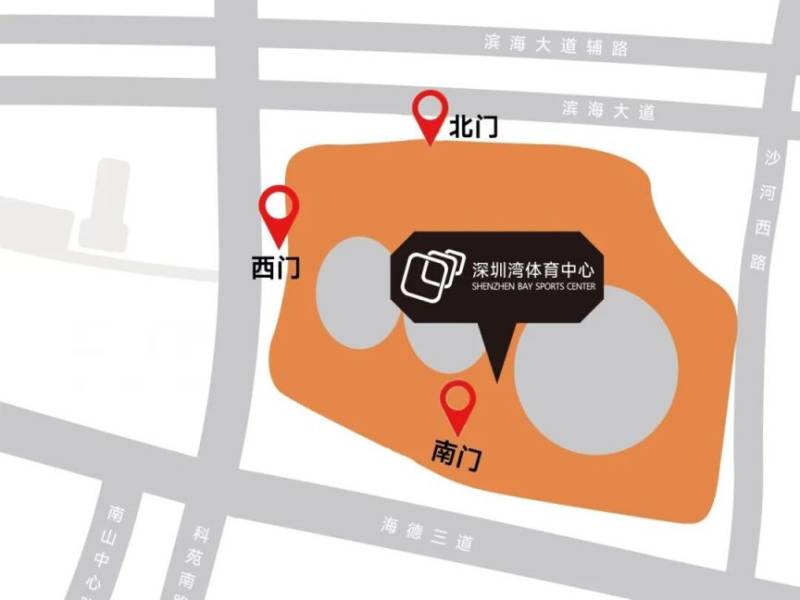 2025深圳湾体育中心12月13日至14日部分区域临时管控及周边临时交通管制措施 2025深圳湾体育中心12月13日至14日部分区域临时管控及周边临时交通管制措施