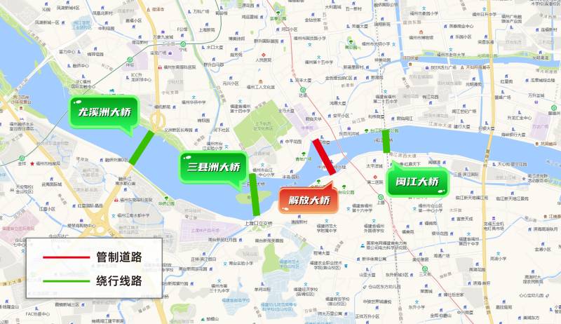 2025年福州马拉松期间仓山区绕行指引(2) 2025年福州马拉松期间仓山区绕行指引(2)
