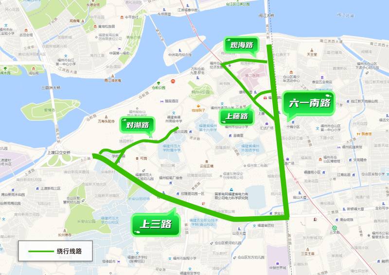 2025年福州马拉松期间仓山区绕行指引(3) 2025年福州马拉松期间仓山区绕行指引(3)
