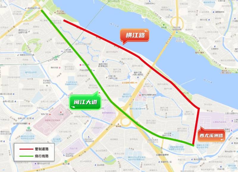 2025年福州马拉松期间仓山区绕行指引(6) 2025年福州马拉松期间仓山区绕行指引(6)