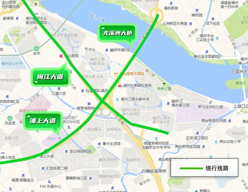 2025年福州马拉松期间仓山区绕行指引(5) 2025年福州马拉松期间仓山区绕行指引(5)