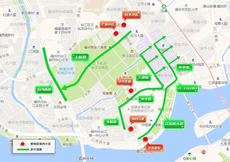 2025年福州马拉松赛事期间台江区绕行指引(2) 2025年福州马拉松赛事期间台江区绕行指引(2)