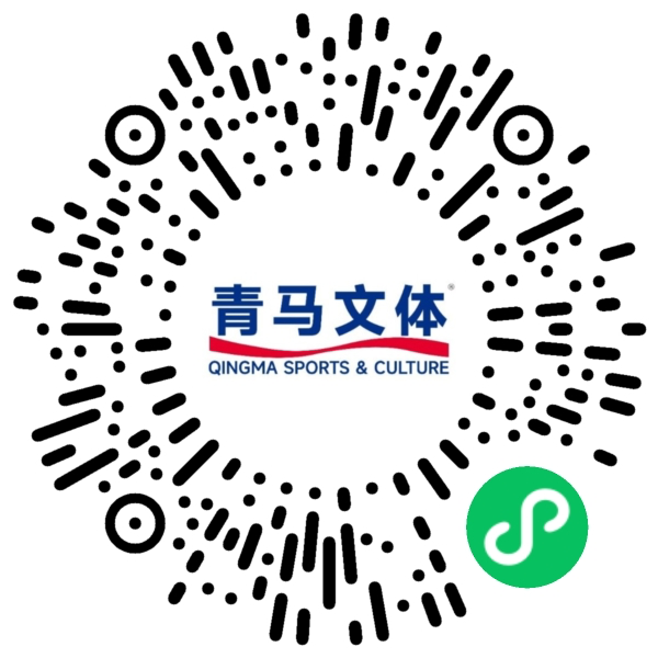 2026青岛马拉松永久参赛号码申请时间