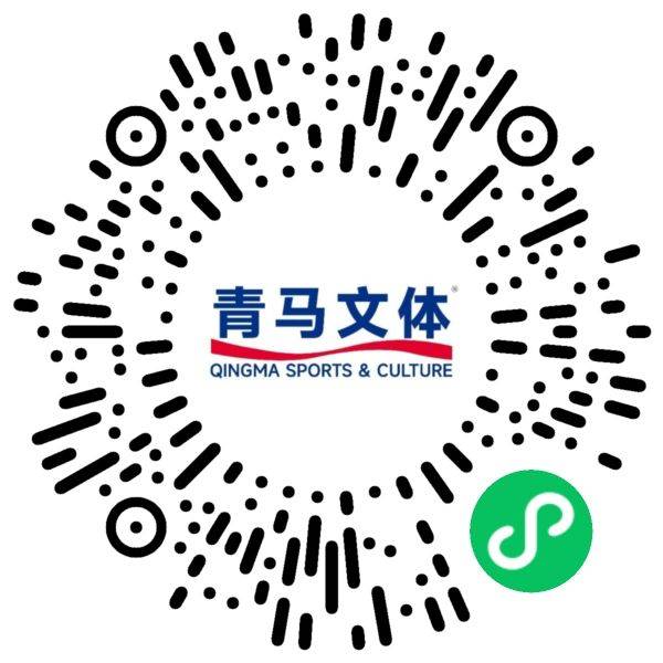 206青岛马拉松永久参赛号码申领入口