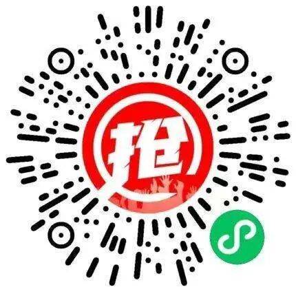 2026宁海马拉松报名指南（10）