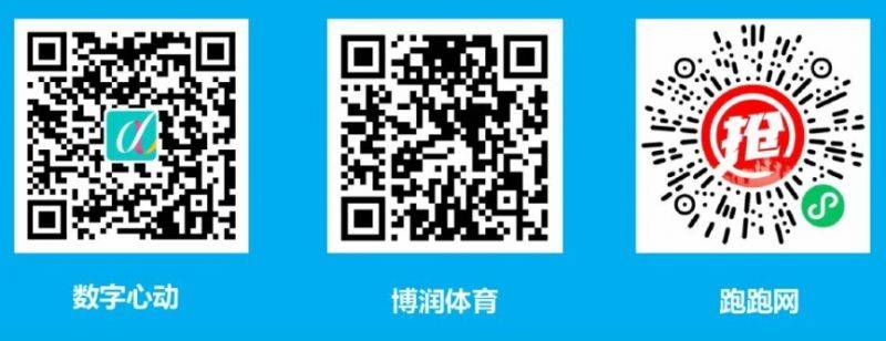 2026年宁海马拉松报名时间是什么时候? 2026年宁海马拉松报名时间是什么时候?