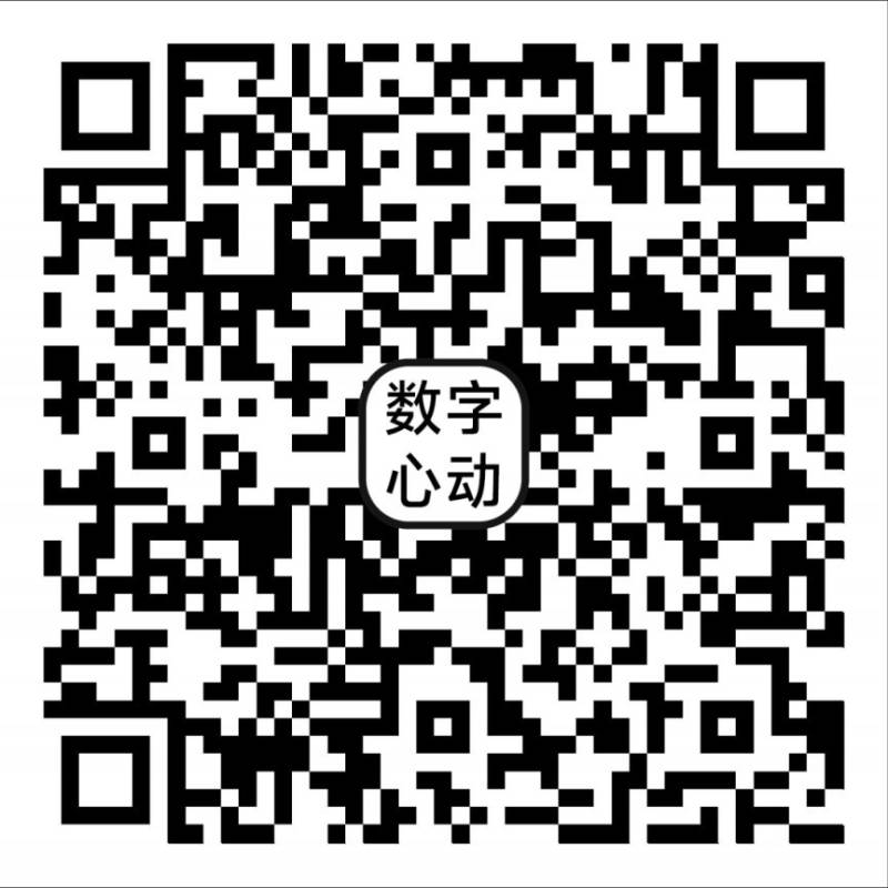 2026温州龙湾半程马拉松报名时间+入口（3）