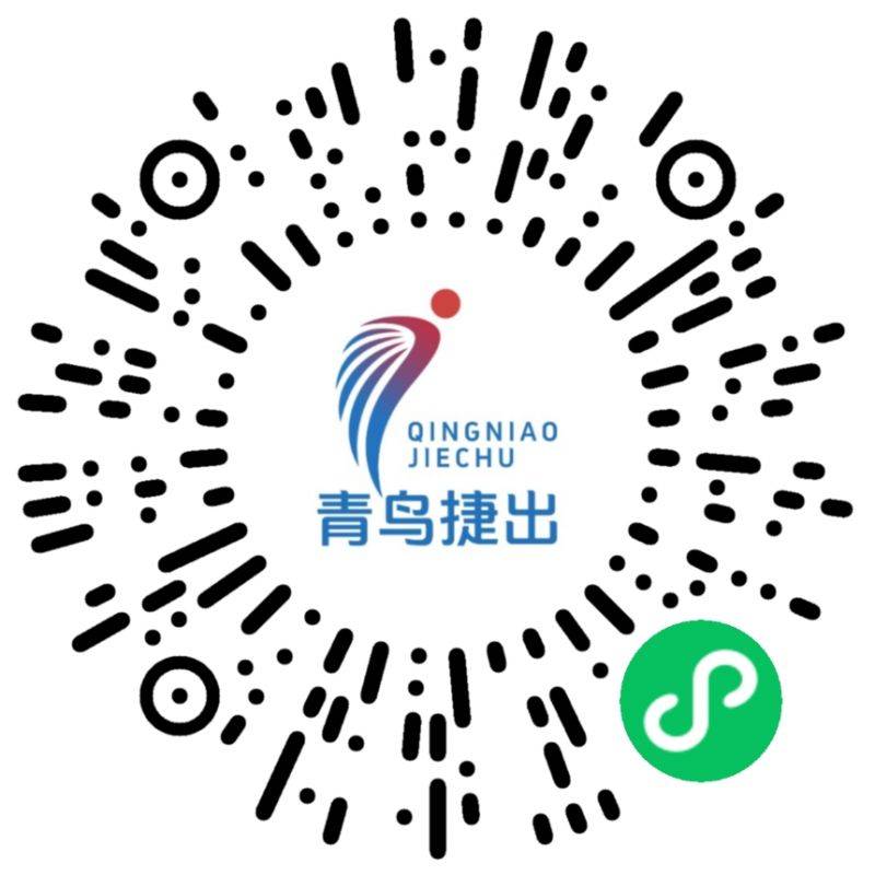 2026温州龙湾半程马拉松报名时间+入口（2）