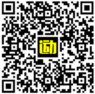 2026重庆马拉松选手照片查询入口