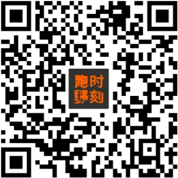 2026重庆马拉松选手照片查询入口（3）