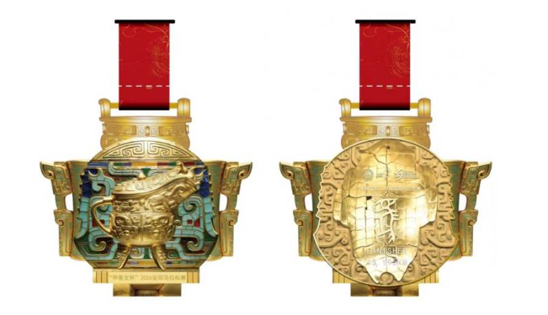 2026安阳马拉松完赛奖牌发布(2) 2026安阳马拉松完赛奖牌发布(2)