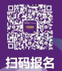 2026定州半程马拉松报名入口官网 2026定州半程马拉松报名入口官网