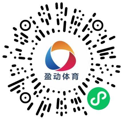 2026年南宁半程马拉松报名官网入口