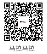 中新天津生态城半程马拉松退款规则2026（3）