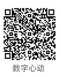 中新天津生态城半程马拉松退款规则2026