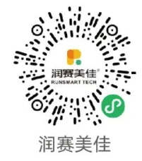 2026中新天津生态城半程马拉松组委会联系方式（5）